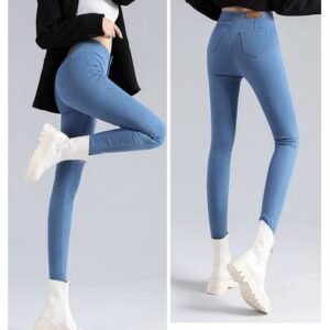 Women's tight fitting jeans, super elastic denim, high waisted and slim fitting
