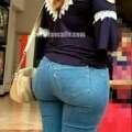 Trending Cheeks