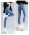 Women’s tight fitting jeans, super elastic denim, high waisted and slim fitting