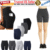 Women’s Yoga Shorts Cotton High Waist Biker Shorts with Pockets Running Leggings