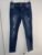 Tight Skinny Jeans Small 14.5 Inch Waist Measured Flat